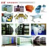 升偉校用家具