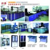 升偉實驗室家具