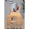 榮鳳實木梳妝臺