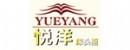 悅洋床頭柜