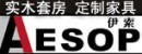 整體家具招商加盟代理，定制家具批發，伊索中國