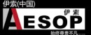 伊索實木衣柜加盟批發代理
