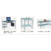 聯(lián)義金屬家具鐵腳配件