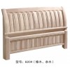慶福家具 620 621 622