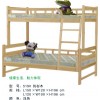 綠色搖籃雙層實木床