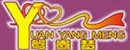 鴛鴦夢(mèng)軟體床，一見(jiàn)喜床墊招商加盟代理