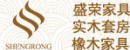 盛榮橡木床具招商加盟代理