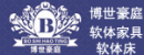 博世豪庭