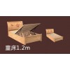 雙福兒童實(shí)木高箱床