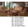 偉偉印尼藤木沙發 ww8801 ww8802 ww8812