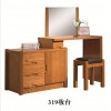 盛德家具 美國白蠟?zāi)荆?19妝臺