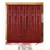 成信宏順家具 實木衣柜 紅胡桃色6101 6102