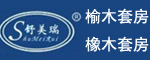 鑫泉（舒美瑞）家具