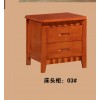 天海家具橡木床頭柜