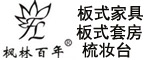 楓林百年 板式拆裝梳妝臺(tái)招商加盟代理批發(fā)