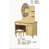 宏鑫泰家具 實木梳妝臺 309 802