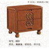 宏鑫泰家具 實木床頭柜 02 06 08