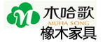 世紀豪軒 木哈歌橡木套房家具招商加盟代理批發
