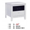 誠龍顧家家具 橡木床頭柜  A8