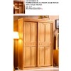 賢豐家具 實木衣柜 8212 8219