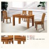 藝森家具（全實木）餐桌椅620 623