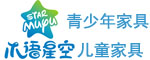 木語(yǔ)星空青少年兒童