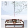 蘭亭韻 新中式家具 實(shí)木羅漢床 L5601