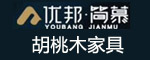 優邦簡慕家具